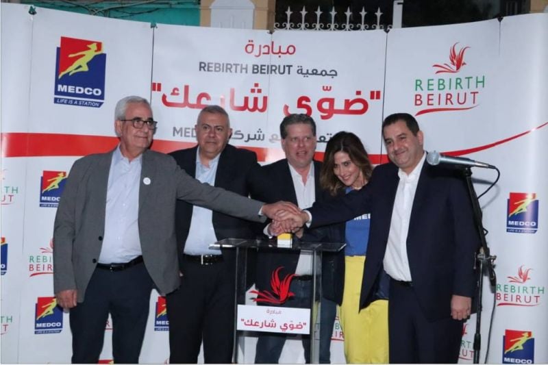 « Rebirth Beirut » : illuminer les rues de la capitale grâce à la solidarité