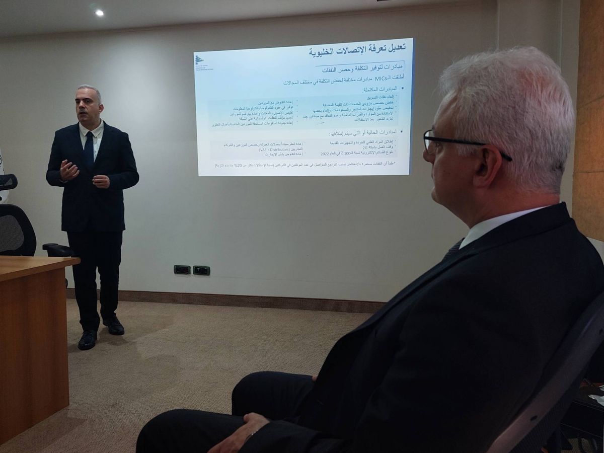 Nouveaux tarifs, mise hors service de la 2G : le point sur les annonces du ministère libanais des Télécoms