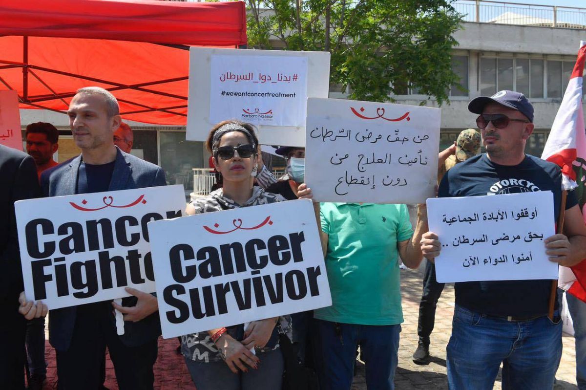 Série de sit-in sur la route de Baabda en parallèle à la dernière réunion du gouvernement