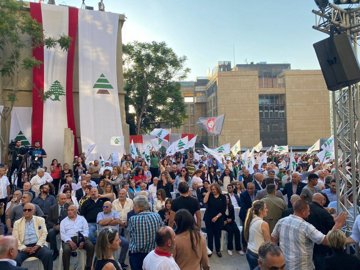 Samy Gemayel : 
