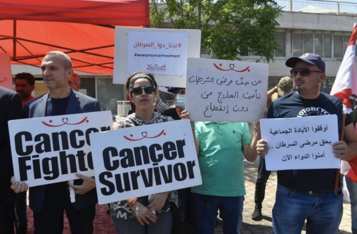 Series of sit-ins on the road to Baabda coincide with last government meeting Series of sit-ins on the road to Baabda coincide with last government meeting