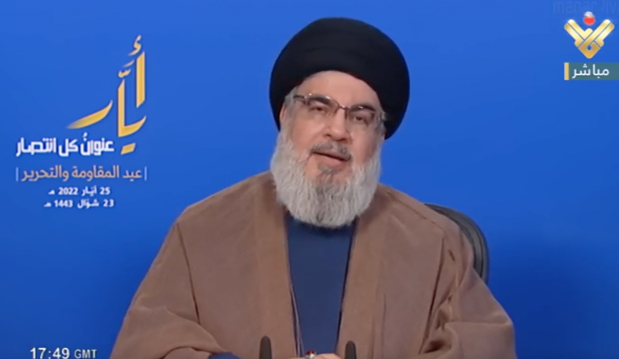 Nasrallah Il faut d’abord qu’il y ait un Etat pour que nous puissions