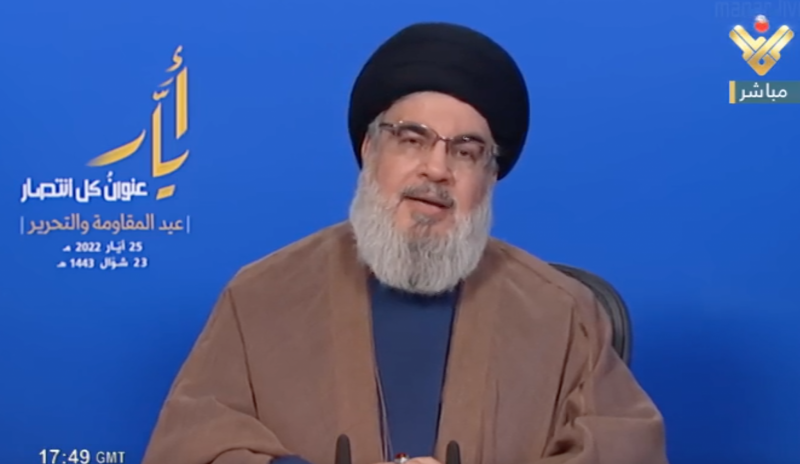 Nasrallah : Il faut d’abord qu’il y ait un Etat pour que nous puissions lui remettre nos armes