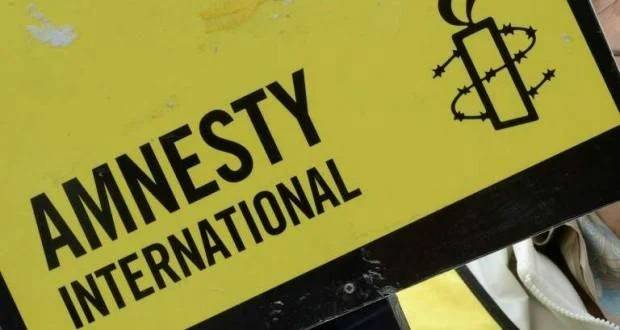 Amnesty exhorte l'Arabie saoudite à empêcher l'exécution de deux Bahreïnis