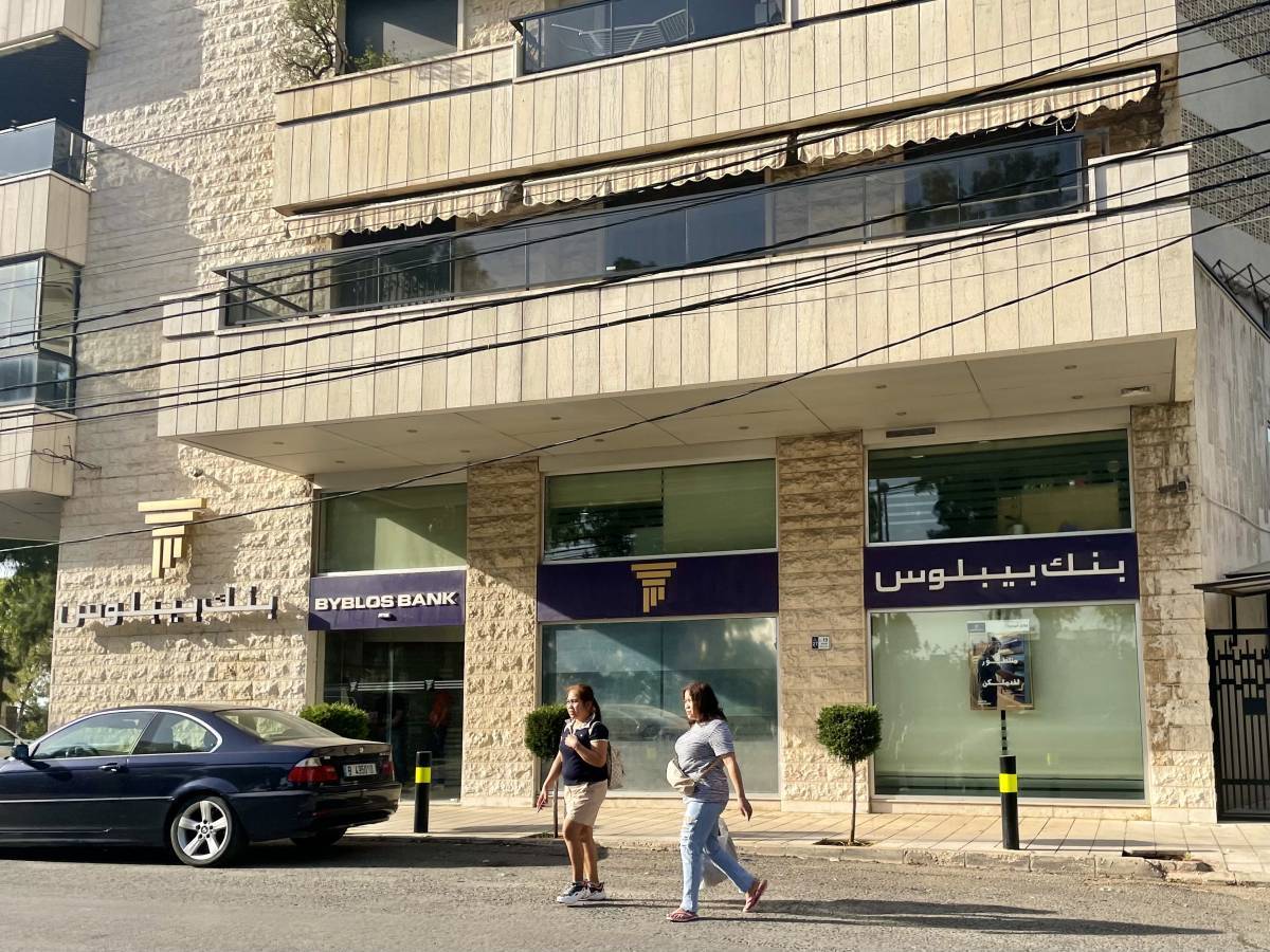Les licenciements en pause dans les banques en attendant la restructuration