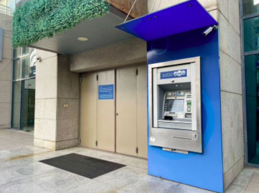 BDL announces $196 million exchanged for lira Monday