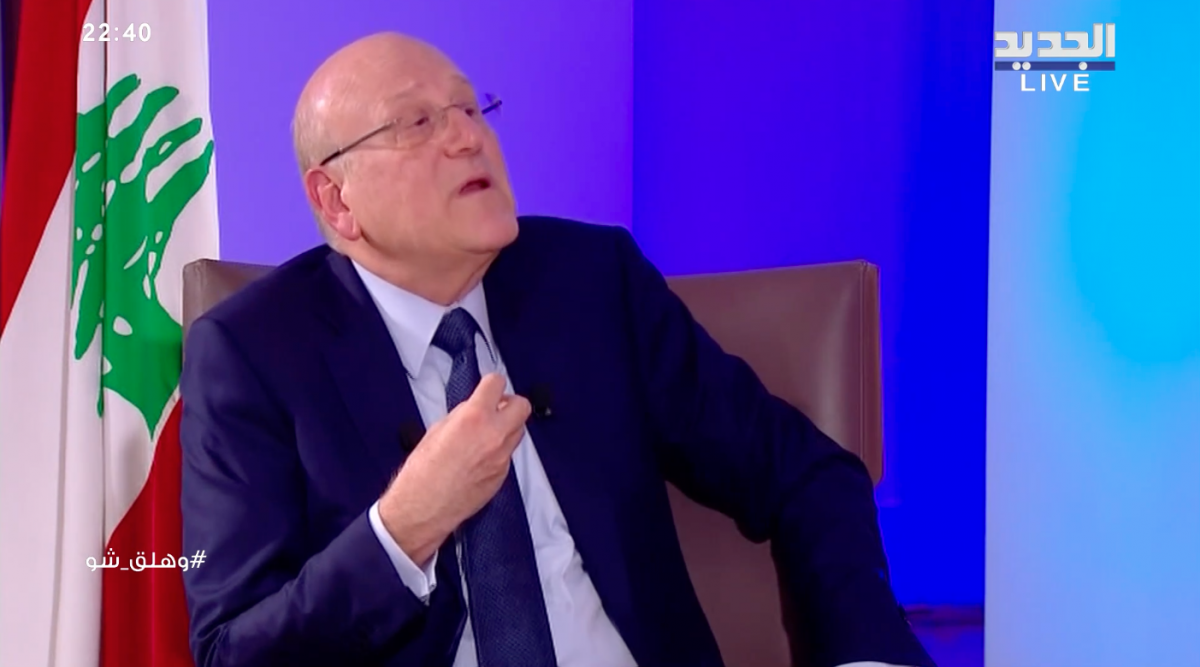 Mikati souligne la difficulté de former un nouveau gouvernement et avance les noms d'autres candidats