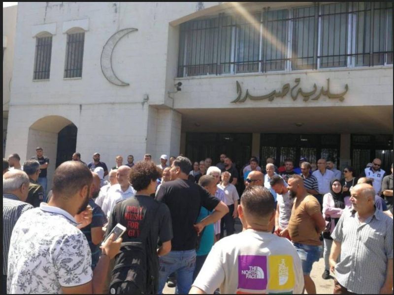 Protesters gather in Saida against generator bills