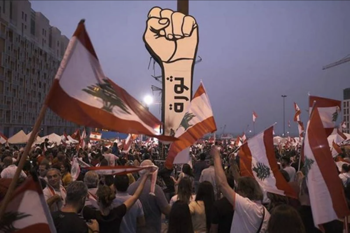 Protesters stage sit-in Monday outside military court demanding justice for Alaa Abou Fakher and others killed during Oct. 2019 uprisings Protesters stage sit-in Monday outside military court demanding justice for Alaa Abou Fakher and others killed during Oct. 2019 uprisings