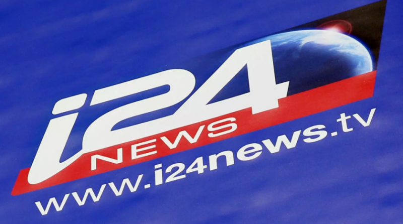 La chaîne israélienne i24NEWS ouvre des bureaux au Maroc