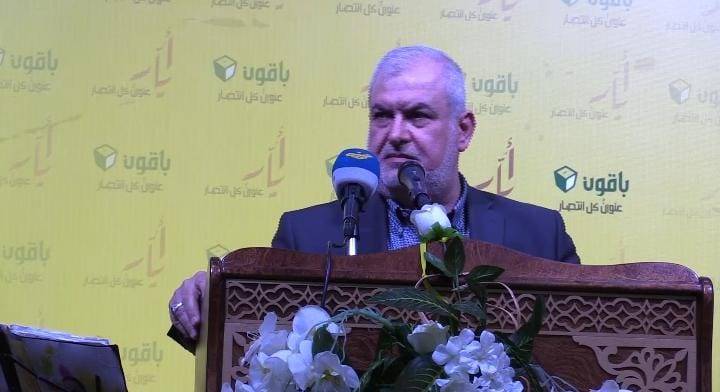 Raad aux nouveaux députés : Le Hezbollah est ouvert à toute coopération