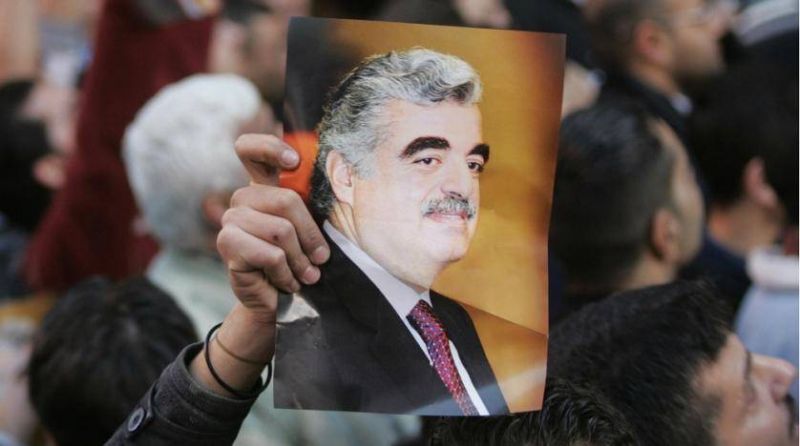 Assassinat Hariri : l’arrêt portant condamnation contre deux membres présumés du Hezbollah prononcé le 16 juin