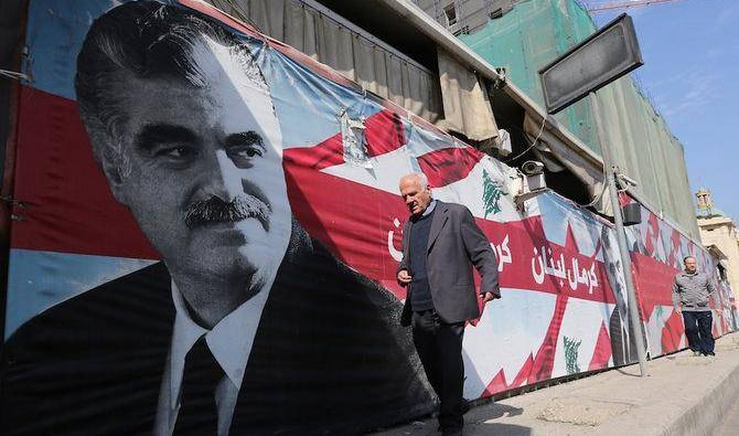 TSL : deux membres présumés du Hezbollah condamnés en appel à la prison à perpétuité
