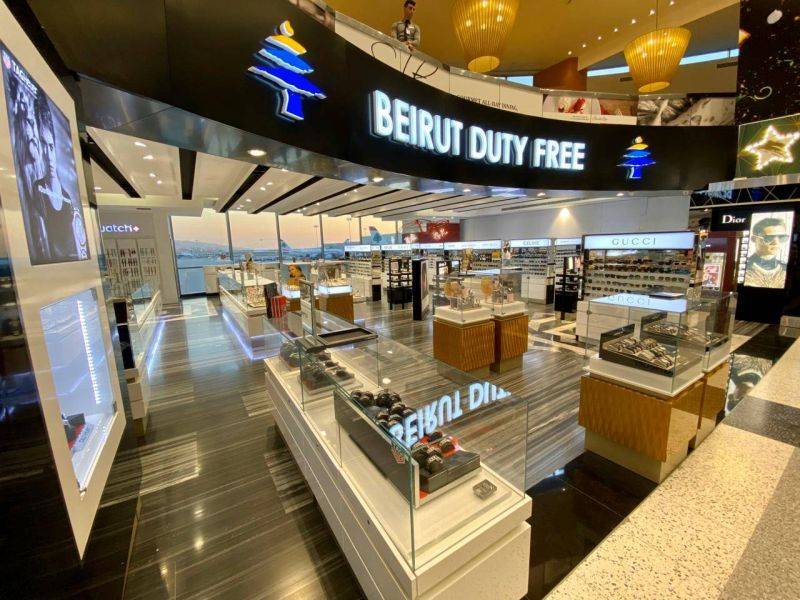 Beirut International Airport's duty-free stores: five years later, the Council of State cancels the contract