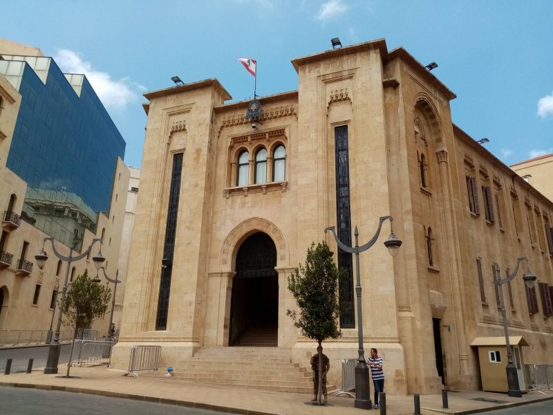 Liban-FMI : la nouvelle commission des Finances établit son emploi du temps