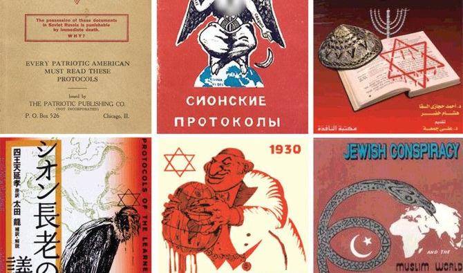 Antisémitisme dans le monde arabe : histoire d’une importation