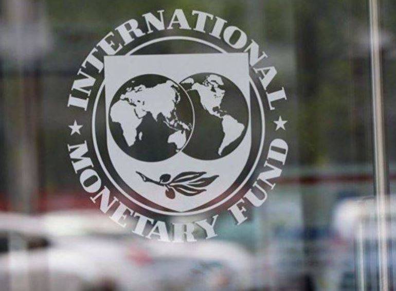 IMF to reopen resident representative office in Beirut