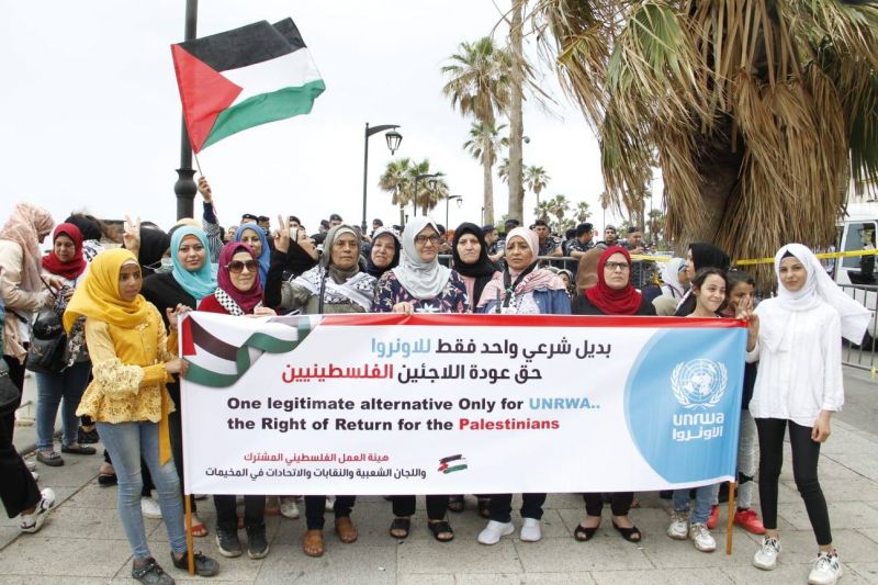 Palestinians protest for UNRWA to push for right of return