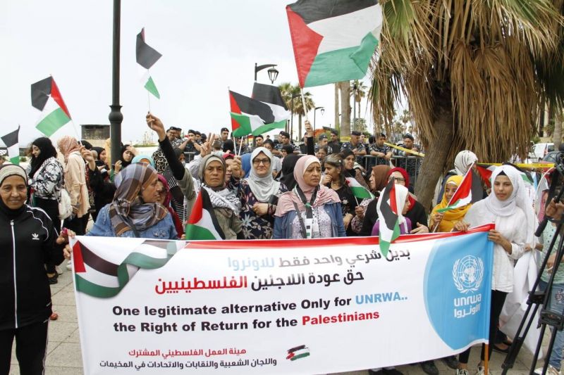 À Beyrouth et dans le Sud, des réfugiés palestiniens appellent l'Unrwa à 
