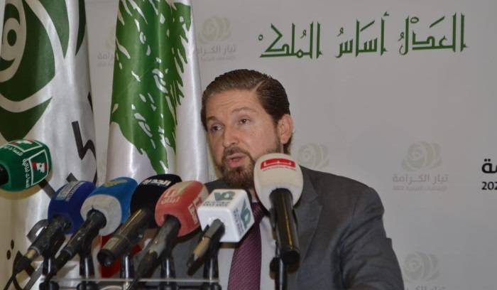 Recours de Fayçal Karamé contre l'élection de trois députés à Tripoli