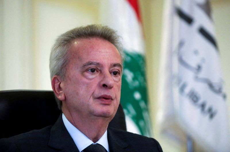 Probe into Lebanon's central bank head in limbo after judge requests recusal