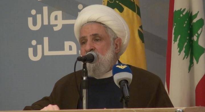 Formation du gouvernement : le Hezbollah appelle à ne pas imposer des 