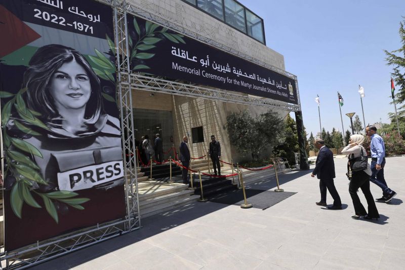 Les Palestiniens exigent l'arme ayant tué la journaliste Shireen Abu Akleh