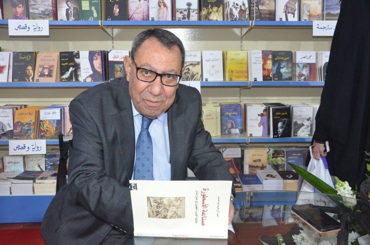 Scholar Abdulrahim Abu-Husayn passes away at 71 Scholar Abdulrahim Abu-Husayn passes away at 71