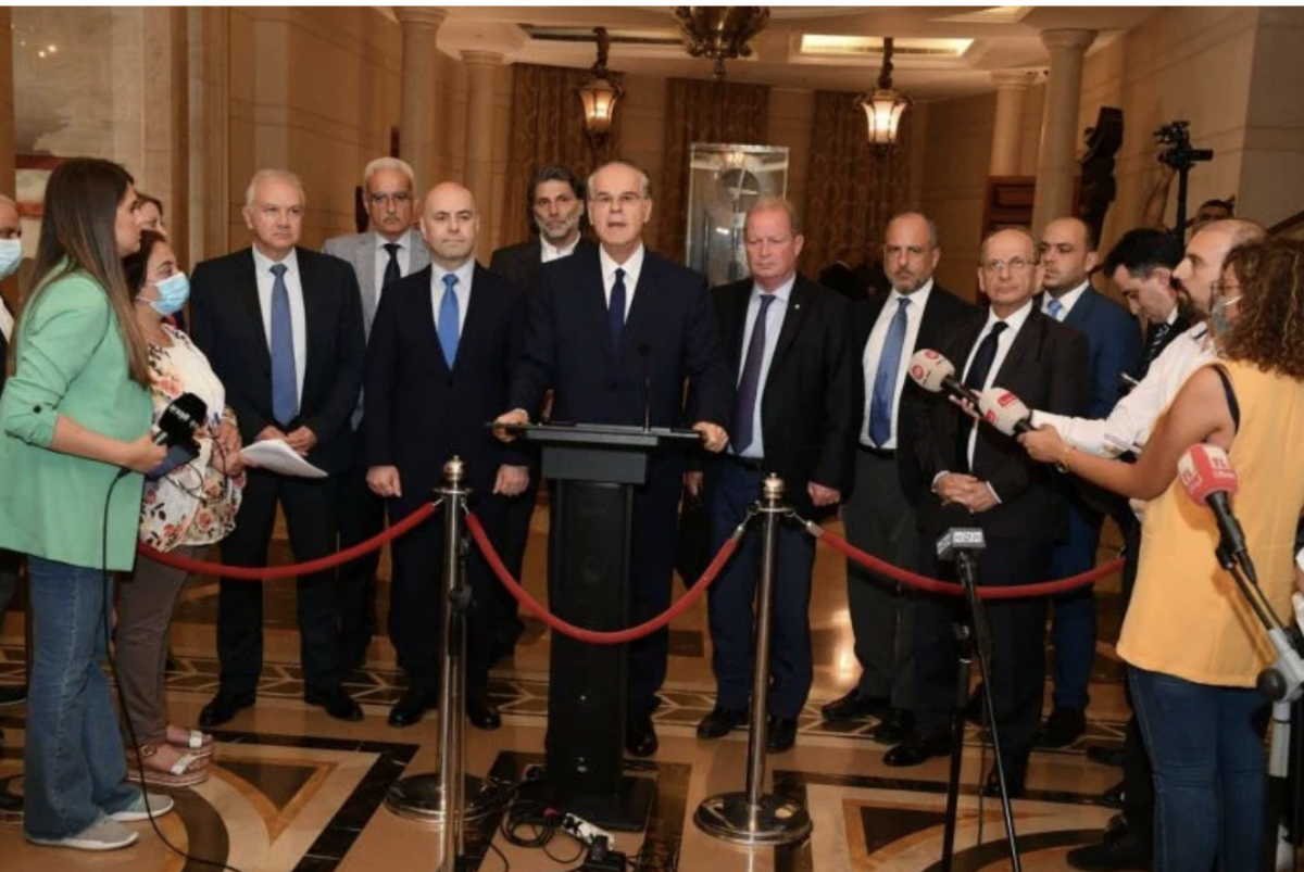 Lebanese Forces' parliamentary bloc will not participate in next government Lebanese Forces' parliamentary bloc will not participate in next government