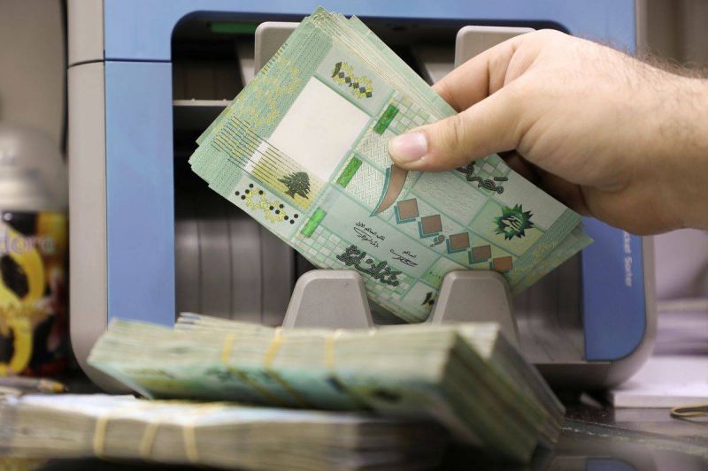Lebanon banks association calls IMF draft agreement 'unlawful' in letter