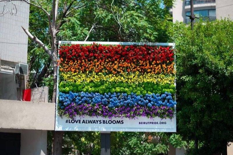 Les forces de sécurité appelées à empêcher les activités des LGBTQ+ au Liban