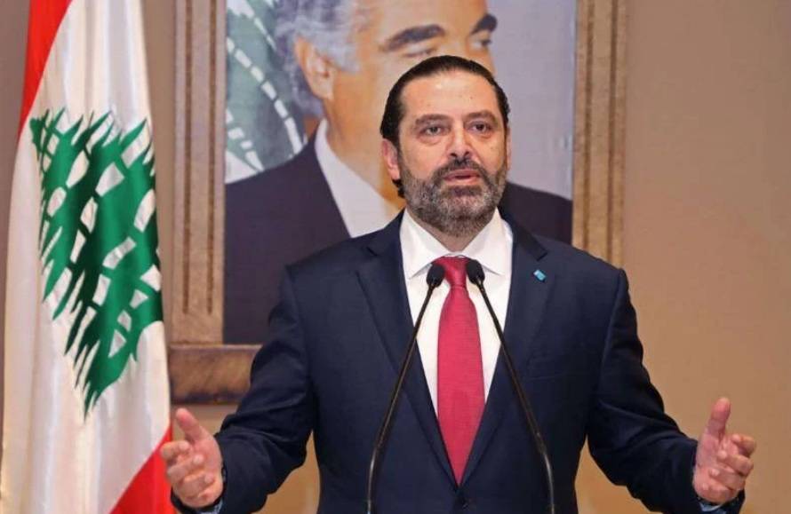 L’ombre de Saad Hariri plane encore sur la scène politique libanaise L’ombre de Saad Hariri plane encore sur la scène politique libanaise