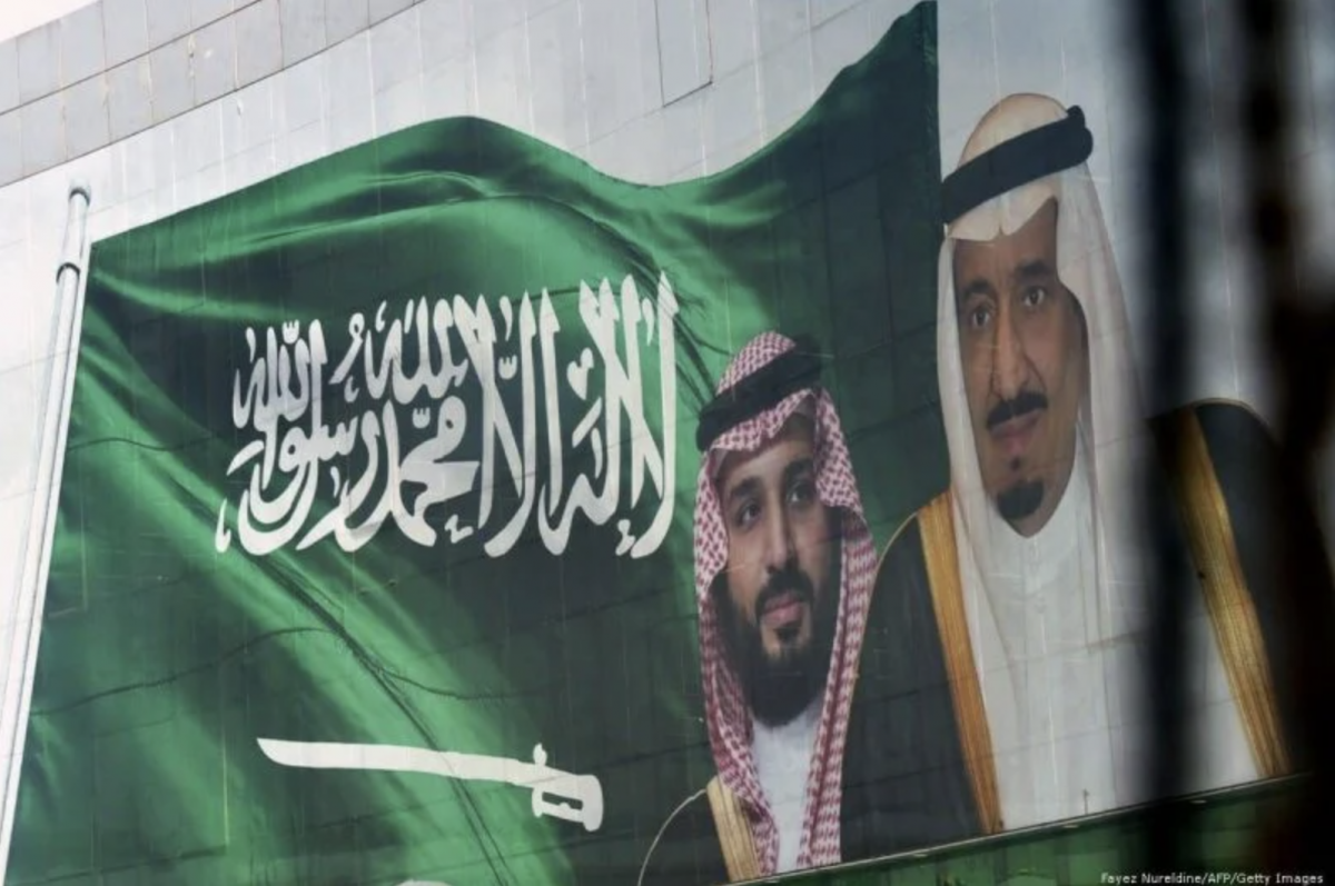 Inside MBS’s prison system