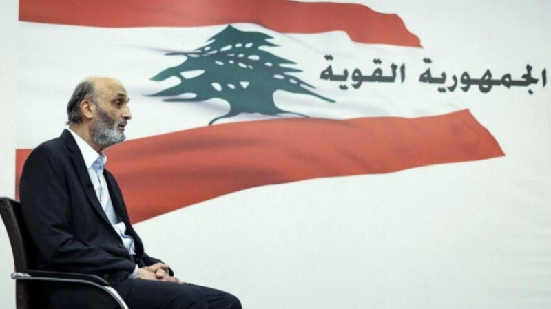 Geagea says if opposition unites 'everything will change,' as he eyes presidential seat