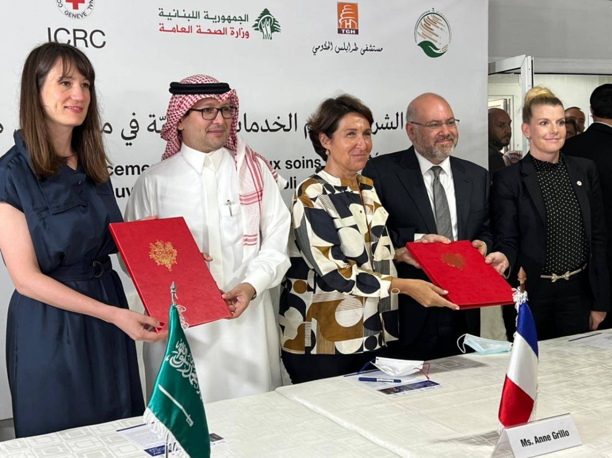 Partenariat franco-saoudien pour renforcer l'accès aux soins de santé à Tripoli