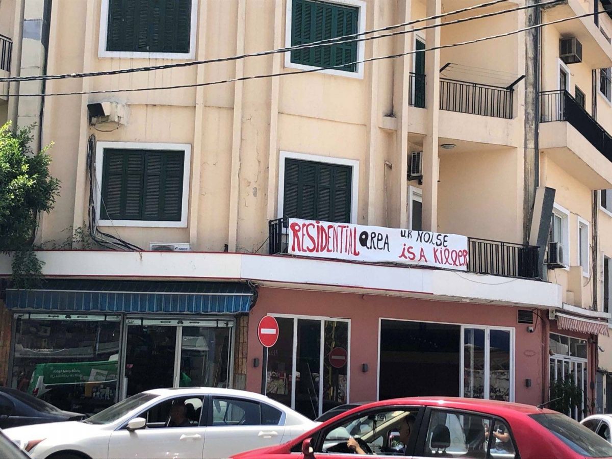 Hezbollah drones condemned, forced returns to Syria, lights out in Mar Mikhael: Everything you need to know to start your Tuesday Hezbollah drones condemned, forced returns to Syria, lights out in Mar Mikhael: Everything you need to know to start your Tuesday