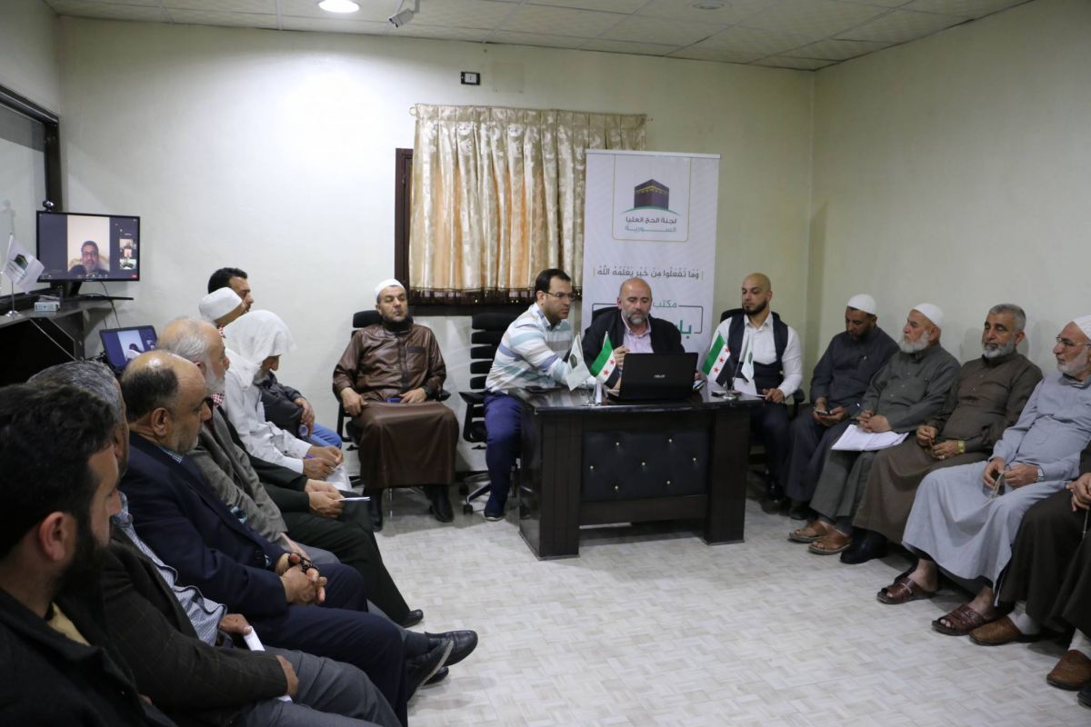 Depuis Idleb, la route du hajj est semée d’embûches