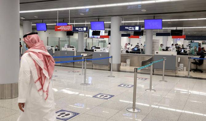 Les Libanais désormais autorisés à se rendre directement en Arabie