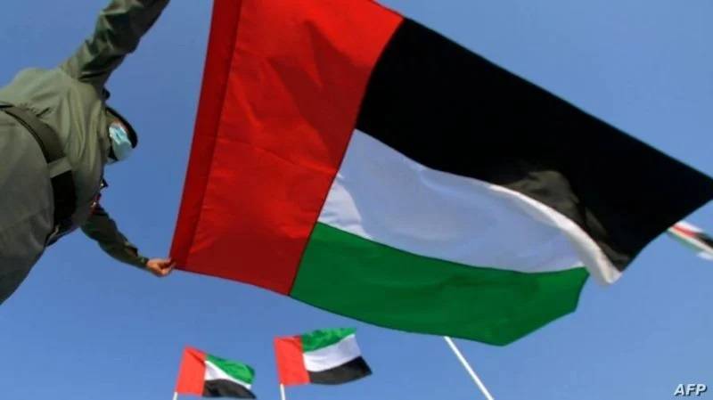 Peine de mort commuée pour une Israélienne condamnée aux Emirats