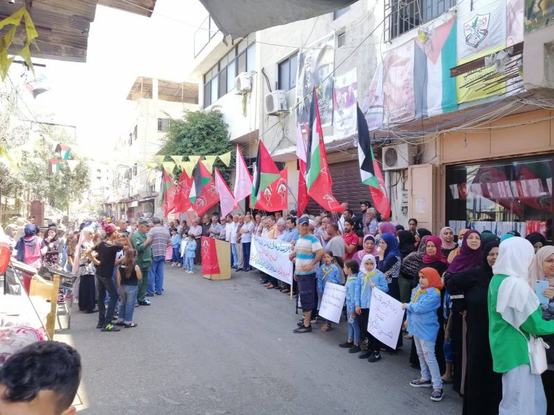 Manifestation à Aïn el-Heloué contre la visite de Biden au Moyen-Orient