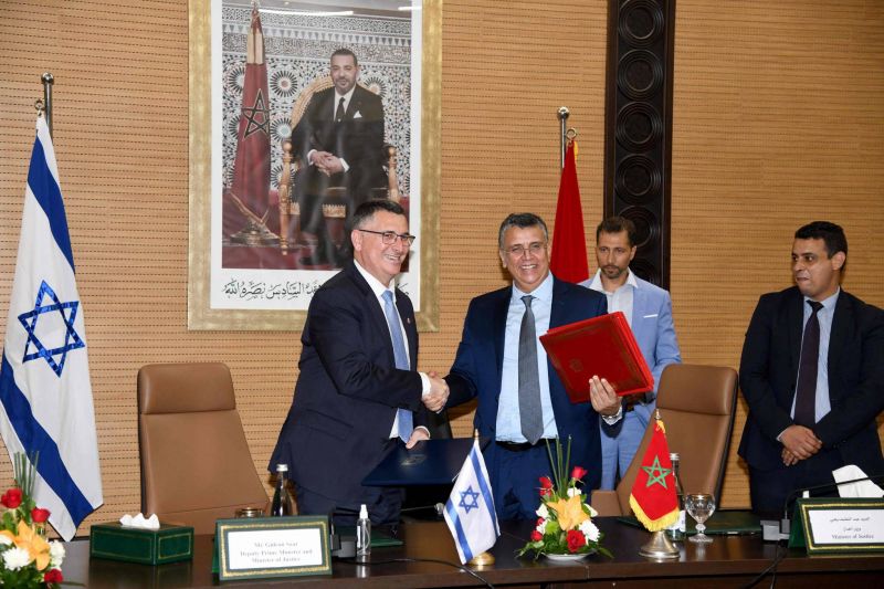Le Maroc et Israël instaurent leur première coopération juridique