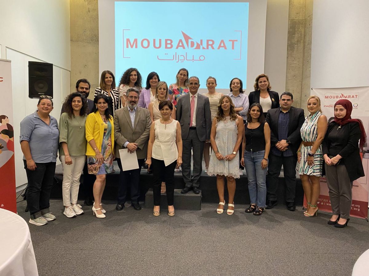 Madanyat encourage les Libanaises à s’engager dans les politiques publiques