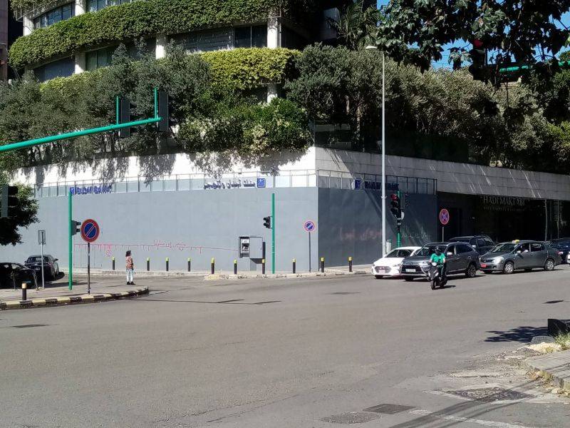 Restructurer d’urgence le secteur bancaire pour garantir sa survie et les droits des déposants