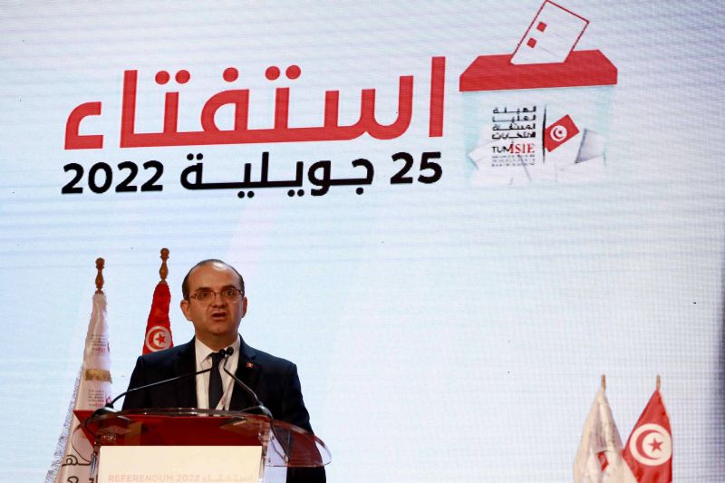Nouvelle Constitution Tunisienne 2022 Pdf En Français
