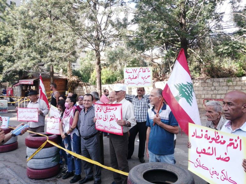 Hundreds protest around the country amid Lebanon's collapsing sectors