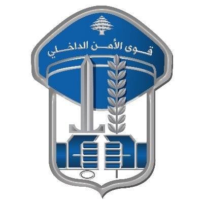 Un Syrien mineur battu à mort à Sarafand, quatre hommes arrêtés Un Syrien mineur battu à mort à Sarafand, quatre hommes arrêtés