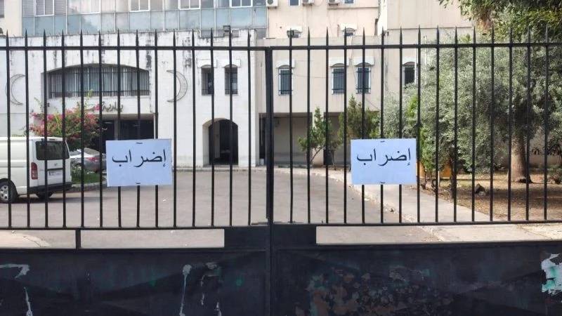 Southern municipalities and judicial assistants join the strike movement