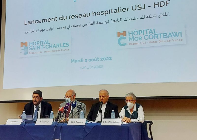 Lancement du réseau USJ-HDF avec Saint-Charles et Mgr Cortbawi