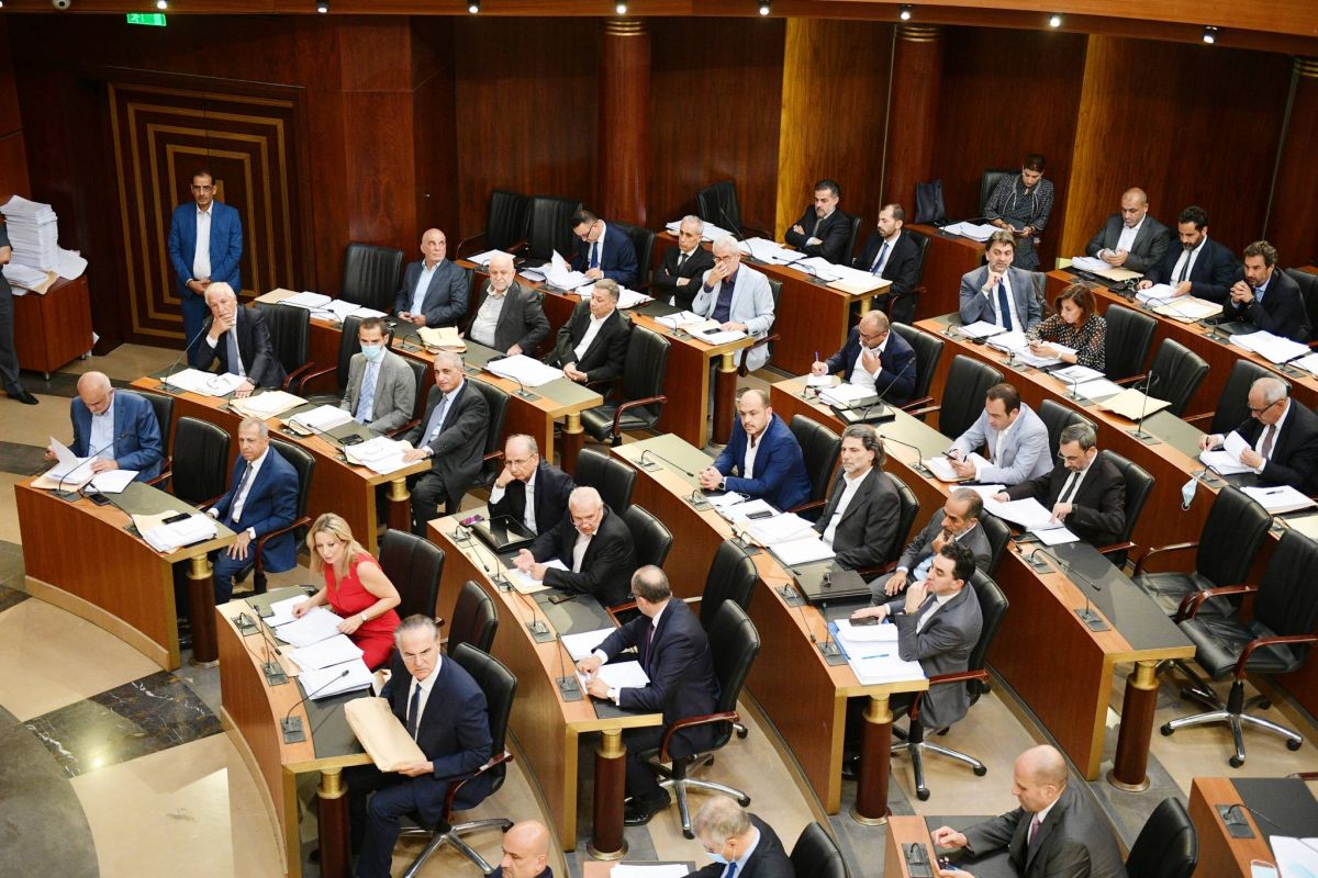 Amnesty International condemns harassment of women MPs 'by the Speaker of the Parliament himself' Amnesty International condemns harassment of women MPs 'by the Speaker of the Parliament himself'