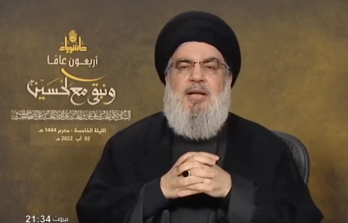 Nasrallah speaks Tuesday evening during Ashoura